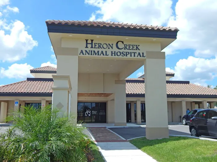 Heron Creek Animal Hospital 7