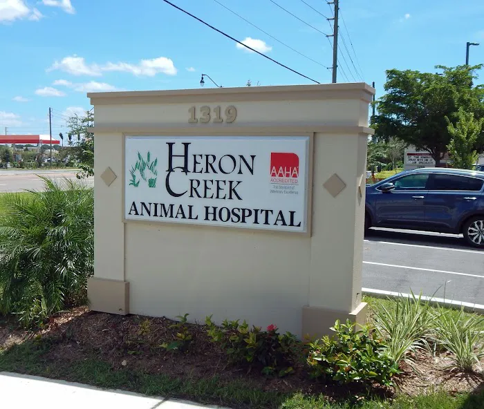 Heron Creek Animal Hospital 9