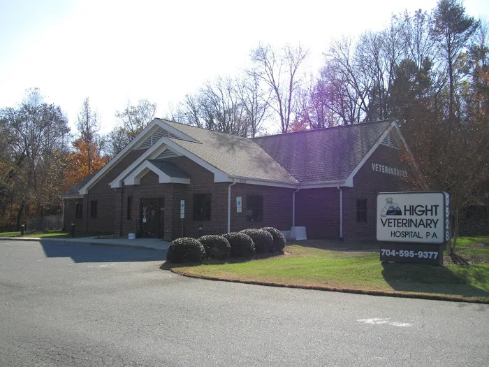 Hight Veterinary Hospital 7