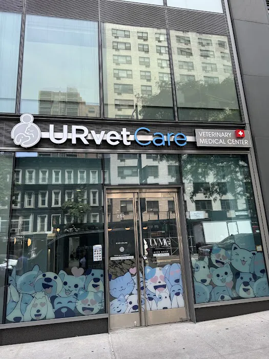 URvet Care Midtown Medical Center 2