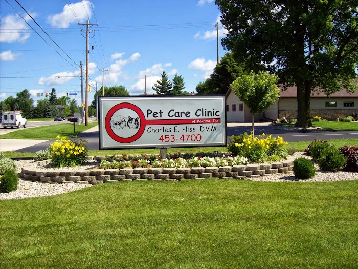 Pet Care Clinic of Kokomo 3