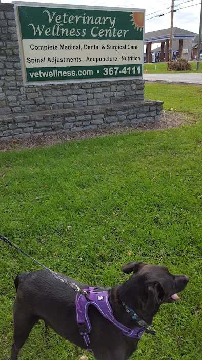 Veterinary Wellness Center 12