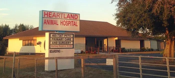 Heartland Animal Hospital 1