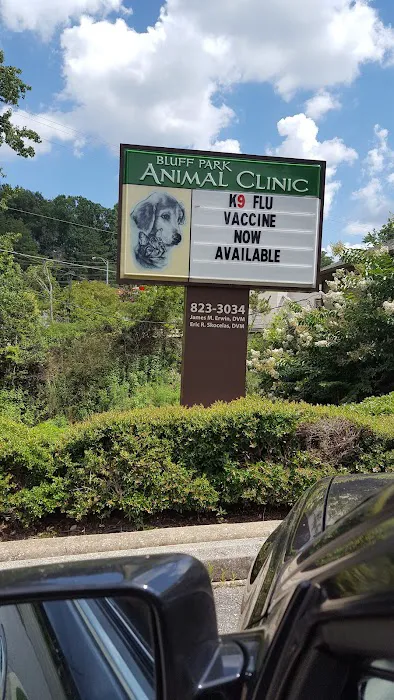 Bluff Park Animal Clinic 12