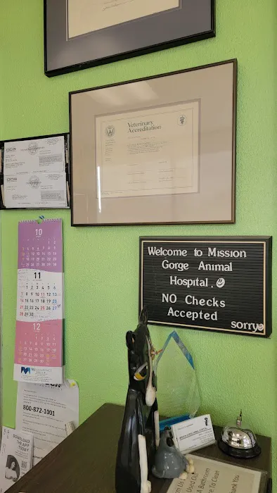 Mission Gorge Animal Hospital 2