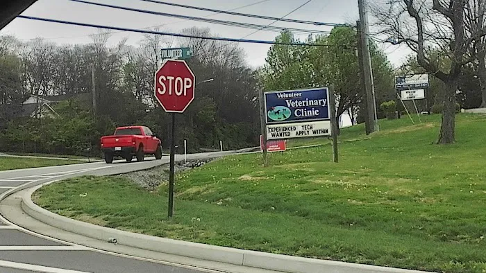 Volunteer Veterinary Clinic Inc 9