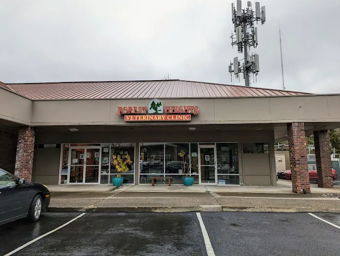 Forest Heights Veterinary Clinic 6