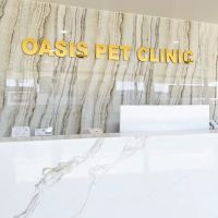 Oasis Pet Clinic ico