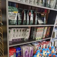 Woof's Pet Supply ico