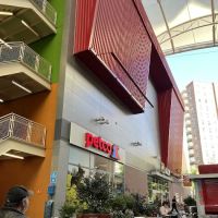 Petco ico