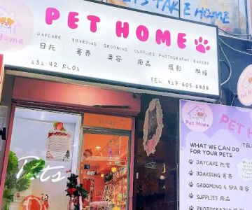 Pet Home - 萌宠之家