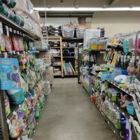 Petco ico