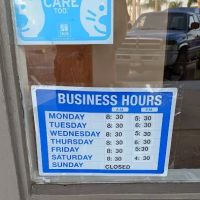 Village Veterinary Hospital ico