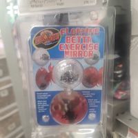 Pet Supplies Plus Oakville ico
