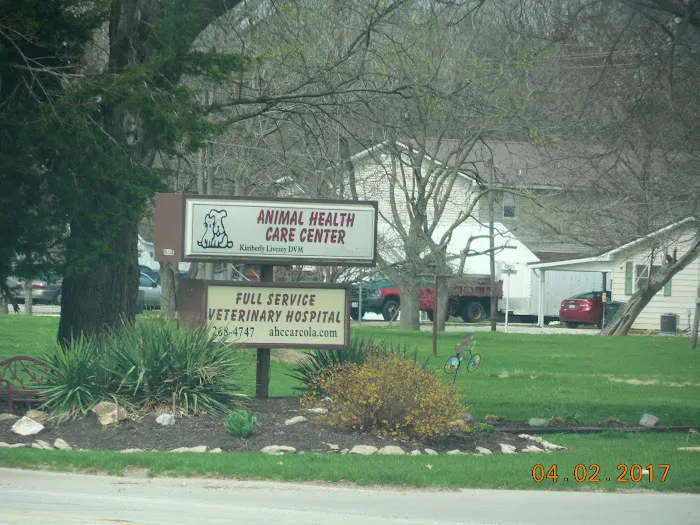 Animal Health Care Center-Arcola: Koss Joella DVM 1