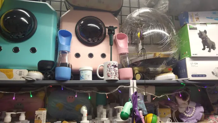 The Mexican Pet Shop 3