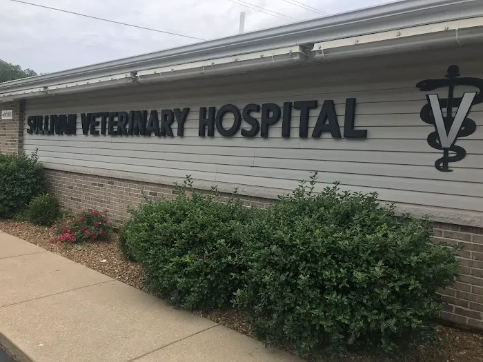 Sullivan Veterinary Hospital 5