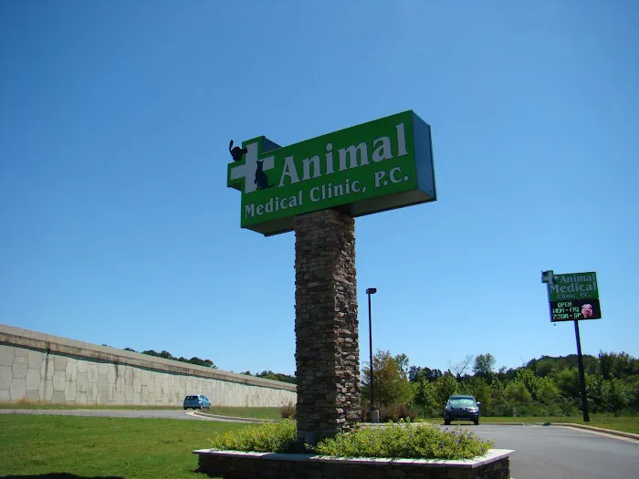 Animal Medical Clinic P.C. 10