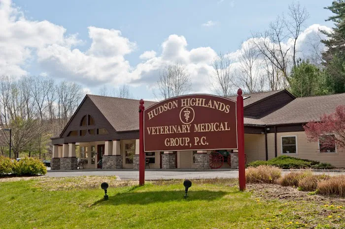 Hudson Highlands Veterinary Medical Group - Hopewell Junction 7