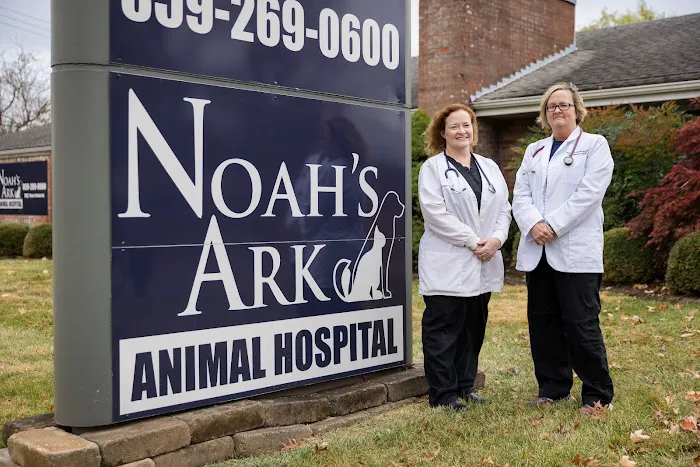 Noah's Ark Animal Hospital 7