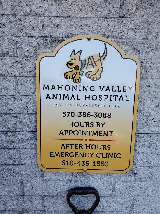 Mahoning Valley Animal Hospital 7