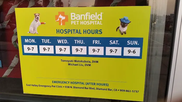 Banfield Pet Hospital 1