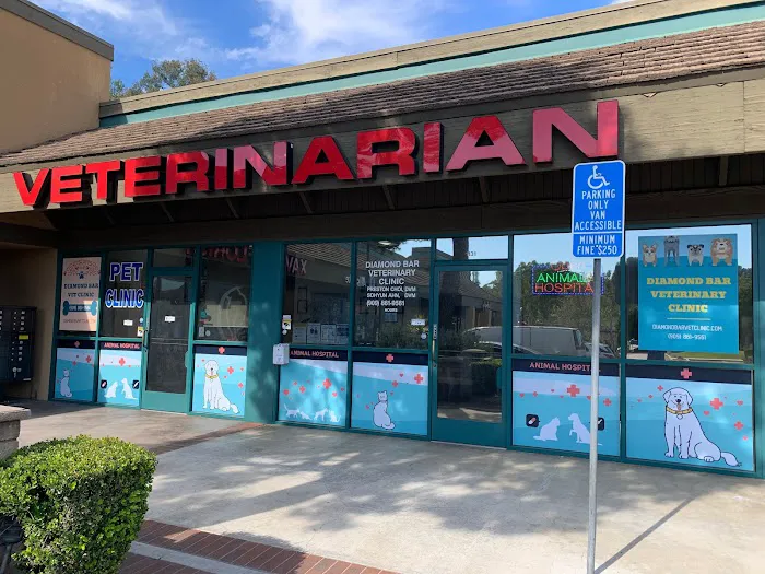 Diamond Bar Veterinary Clinic 1