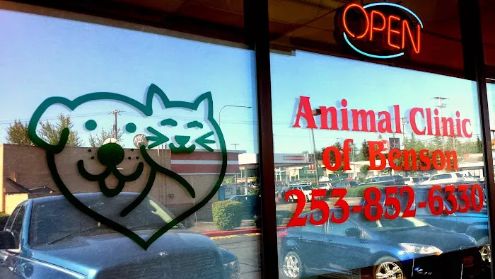 Animal Clinic Of Benson 2