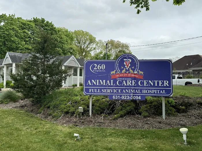 Animal Care Center of Huntington 3