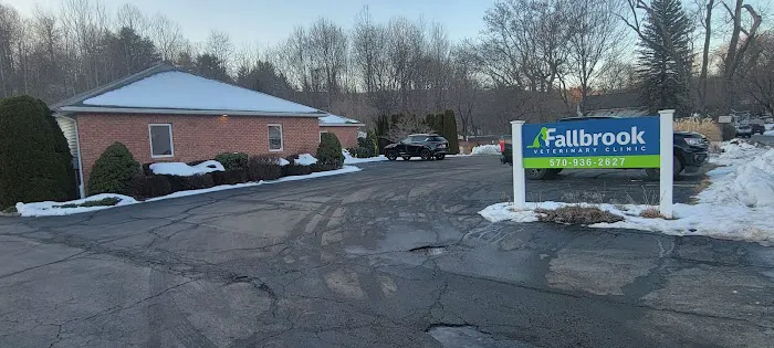 Fallbrook Veterinary Clinic 1