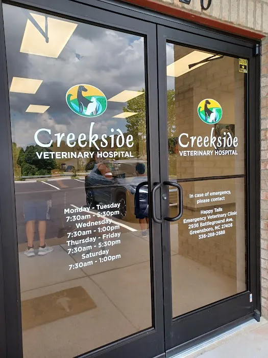 Creekside Veterinary Hospital 8
