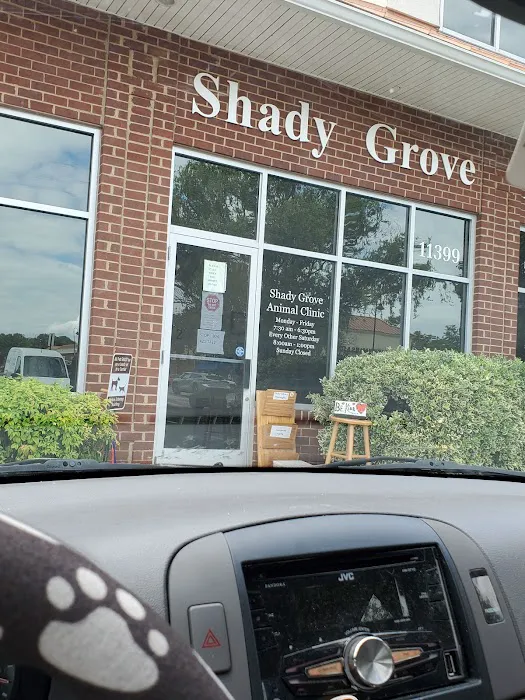Shady Grove Animal Clinic 2