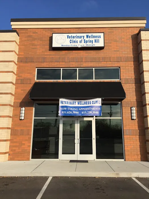 Veterinary Wellness Clinic of Spring Hill 1