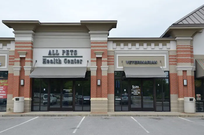 All Pets Health Center 9
