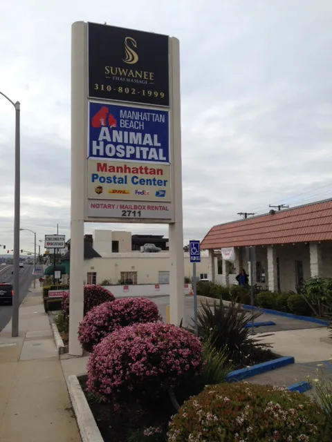 Manhattan Beach Animal Hospital 6