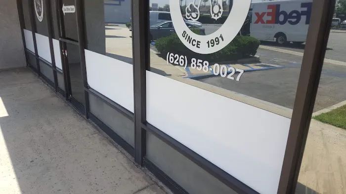 Azusa Animal Hospital 10