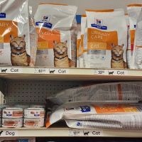 Banfield Pet Hospital ico