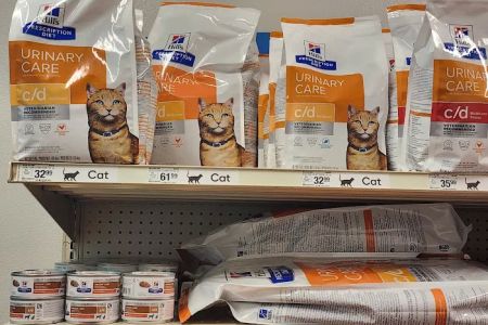 Banfield Pet Hospital