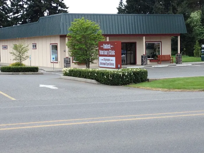 HADLOCK VETERINARY CLINIC 7