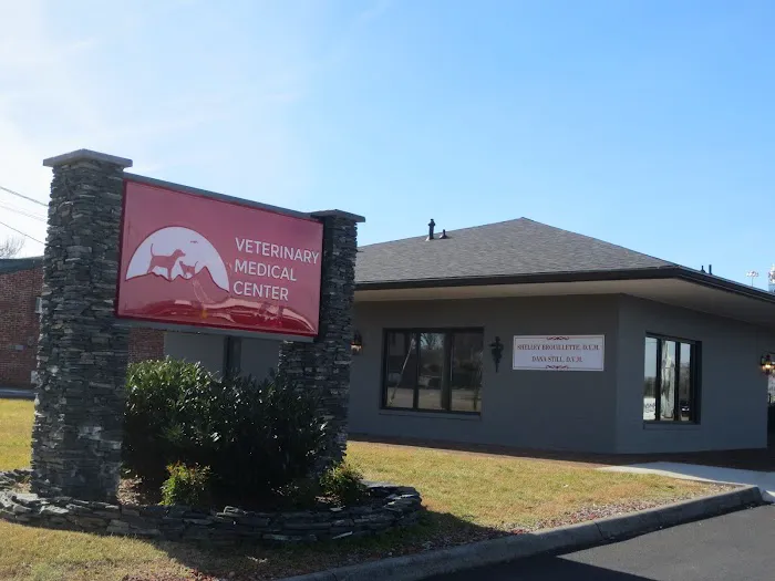 Veterinary Medical Center 1