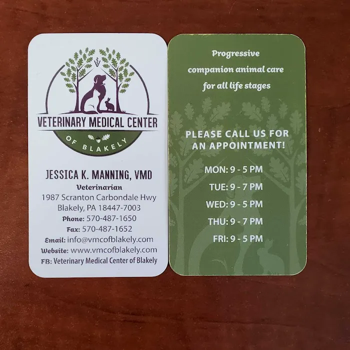 Veterinary Medical Center 12