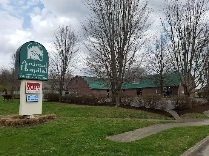 Animal Hospital of Nicholasville 2