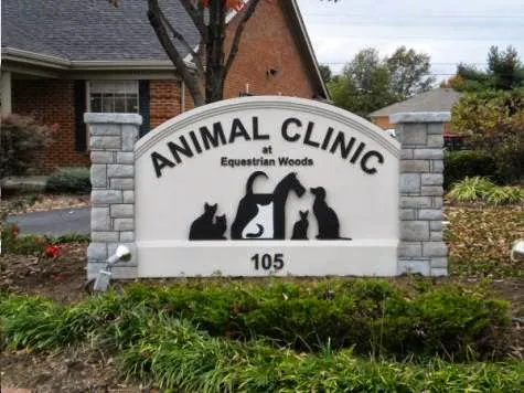 Animal Clinic At Equestrian Woods 9