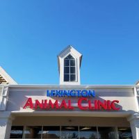 Lexington Animal Clinic ico