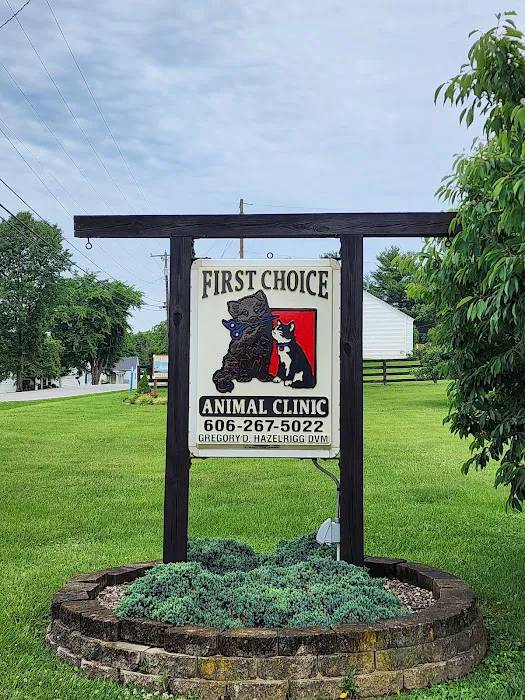 First Choice Animal Clinic Hazelrigg Gregory DVM 1