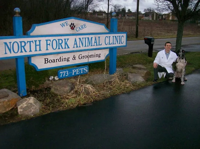 North Fork Animal Clinic 9