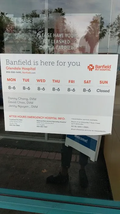 Banfield Pet Hospital 6