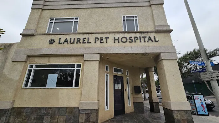Laurel Pet Hospital 1