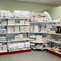 Southgate Animal Hospital ico