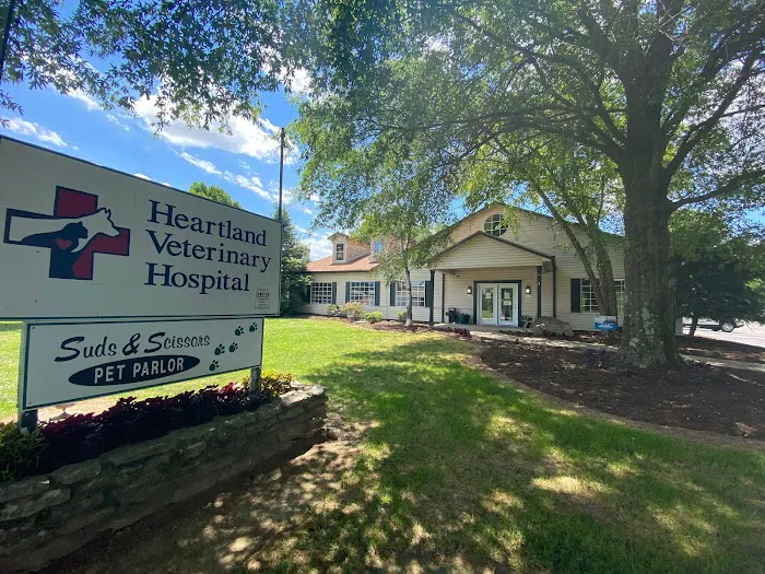 Heartland Veterinary Hospital 9